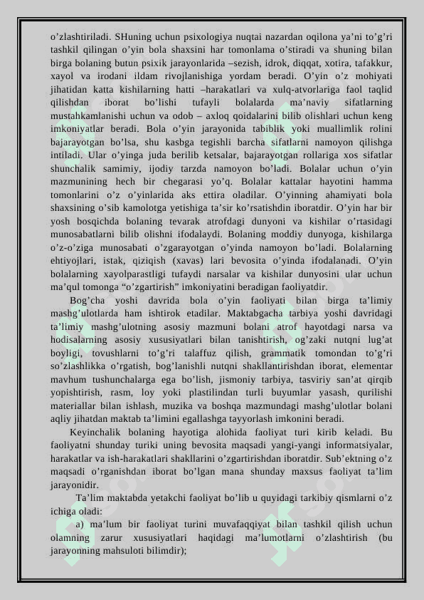 Pedagogning bolalarning ijtimoiylashuvidagi o'rni 4