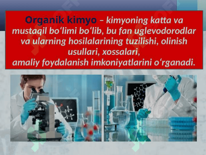 Organik kimyo tarixi. Organik birikmalarning o‘ziga xos xususiyatlari 5