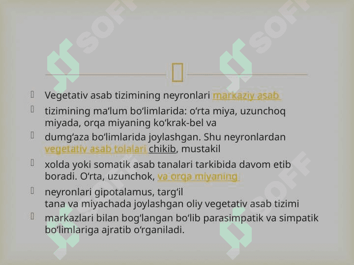 Asab xujayrasida insullar (axborot) uzatilish mexanizmi. 3