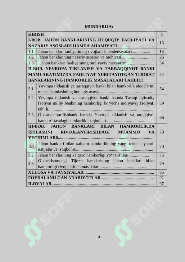 Jahon banklari 3