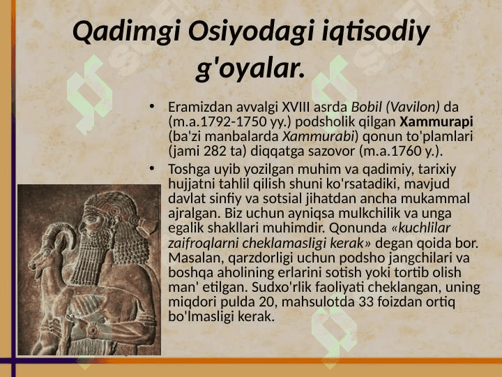 Qadimgi dunyodagi iqtisodiy ta`limotlar 5