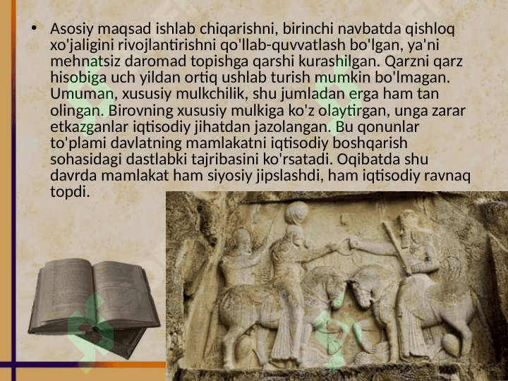 Qadimgi dunyodagi iqtisodiy ta`limotlar 6