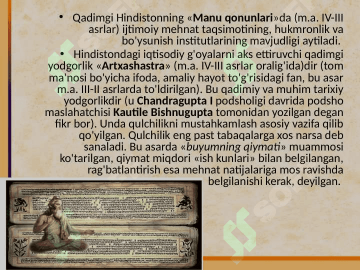 Qadimgi dunyodagi iqtisodiy ta`limotlar 7