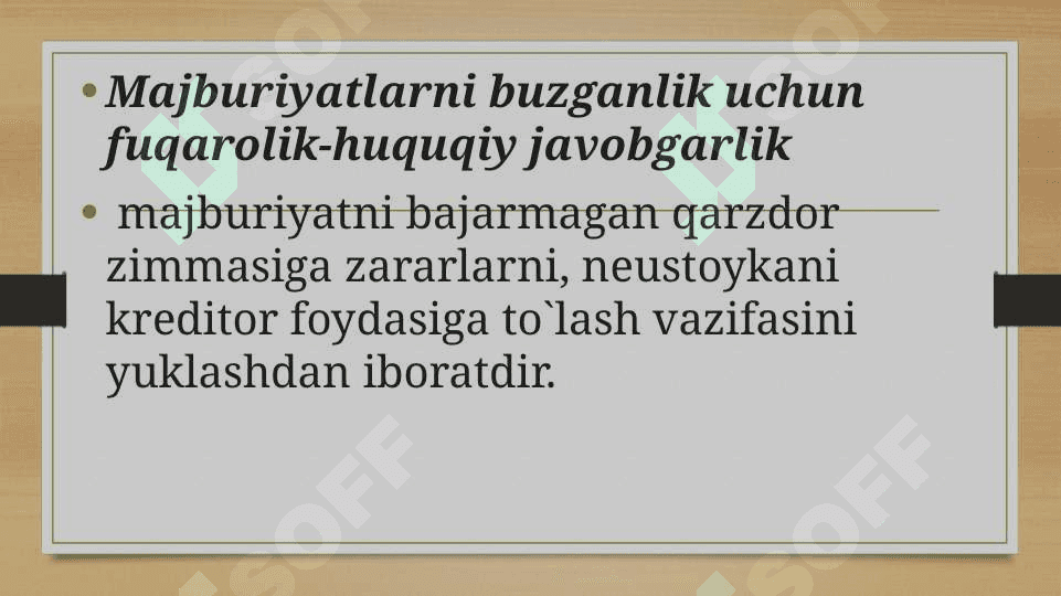 Majburiyatlar 2