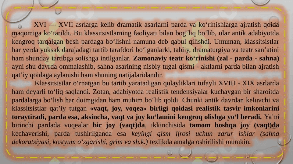 Dramatik va lirik asar kompozitsiyasi slayd 6