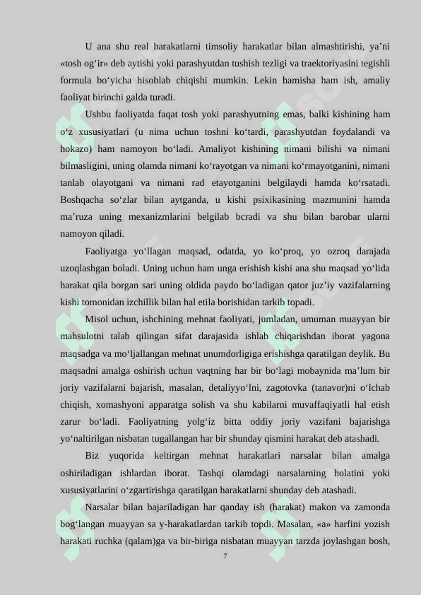 Alohida faoliyat turlari 7