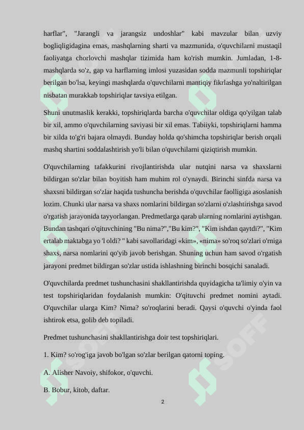 4-sinfda bellashuvlarning  mazmuni va ularni tashkil qilish usullariga topshiriqlar tizimini ishlab  chiqish 2