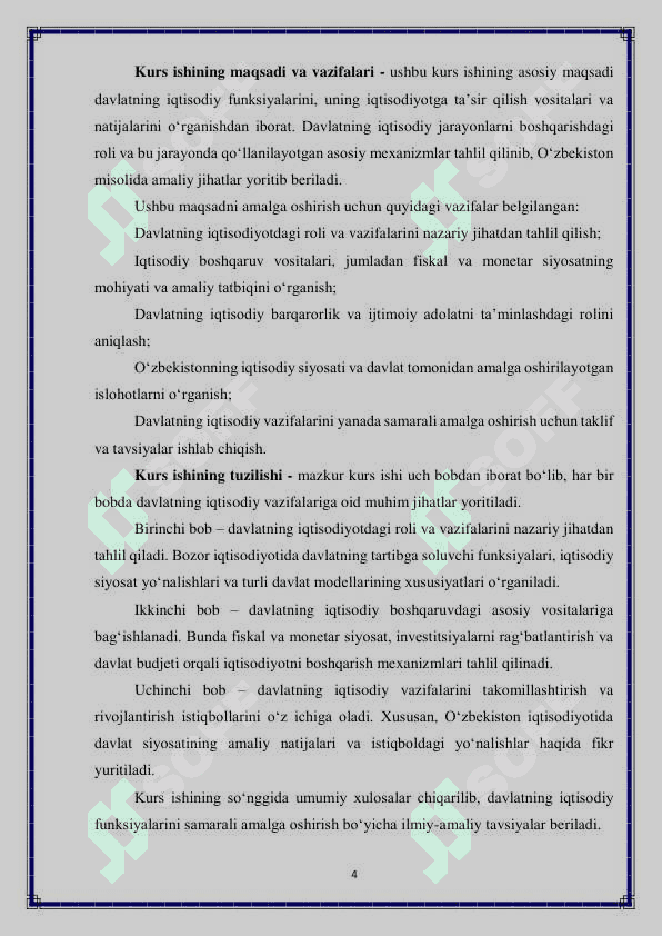 Davlatning iqtisodiy vazifalari 4