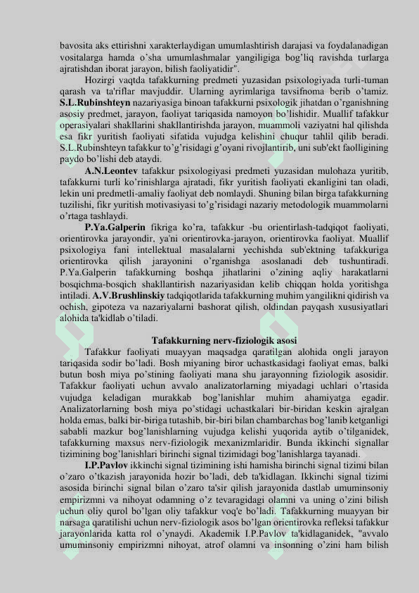 TAFAKKUR Tafakkur haqida tushuncha 2