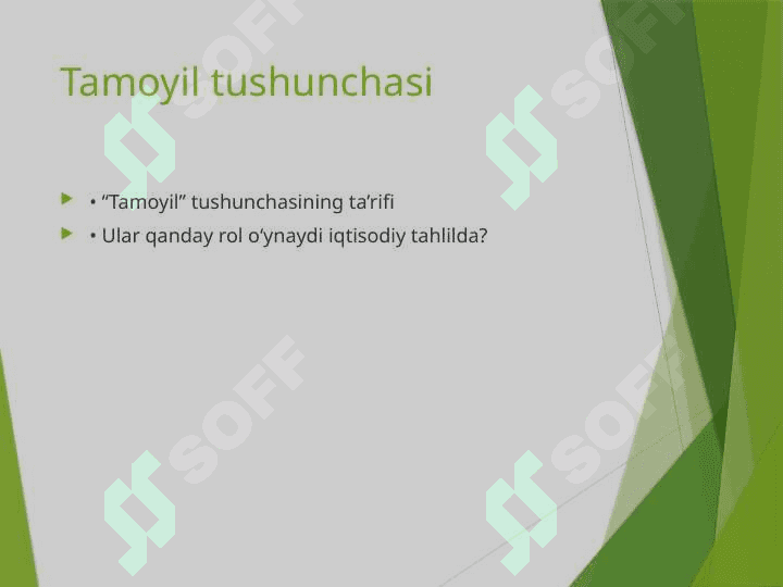 Iqtisodiy tahlilning asosiy tamoyillari 3