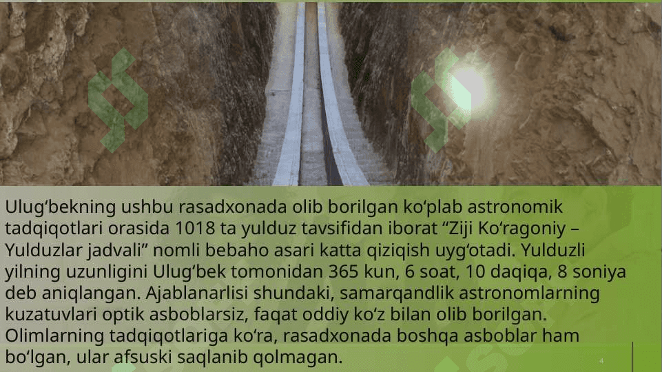 Ulug'bek rasadxonasi 4