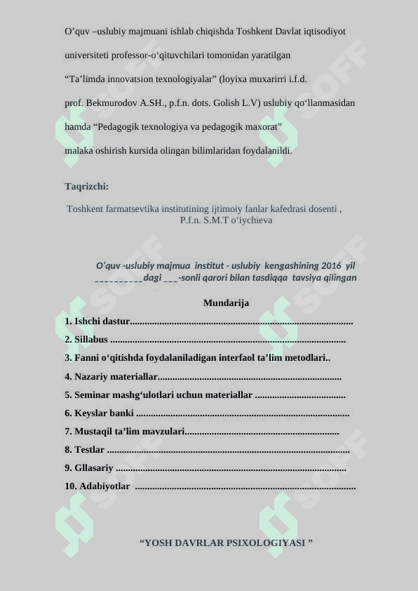 YOSH DAVRLAR PSIXOLOGIYASI FANIDAN O'QUV-USLUBIY MAJMUA 2