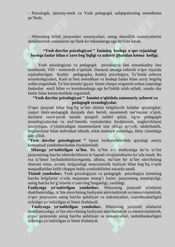 YOSH DAVRLAR PSIXOLOGIYASI FANIDAN O'QUV-USLUBIY MAJMUA 4