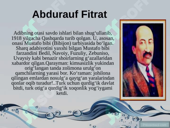 Abdurauf Fitratning “Adabiyot qoidalari” risolasi 3