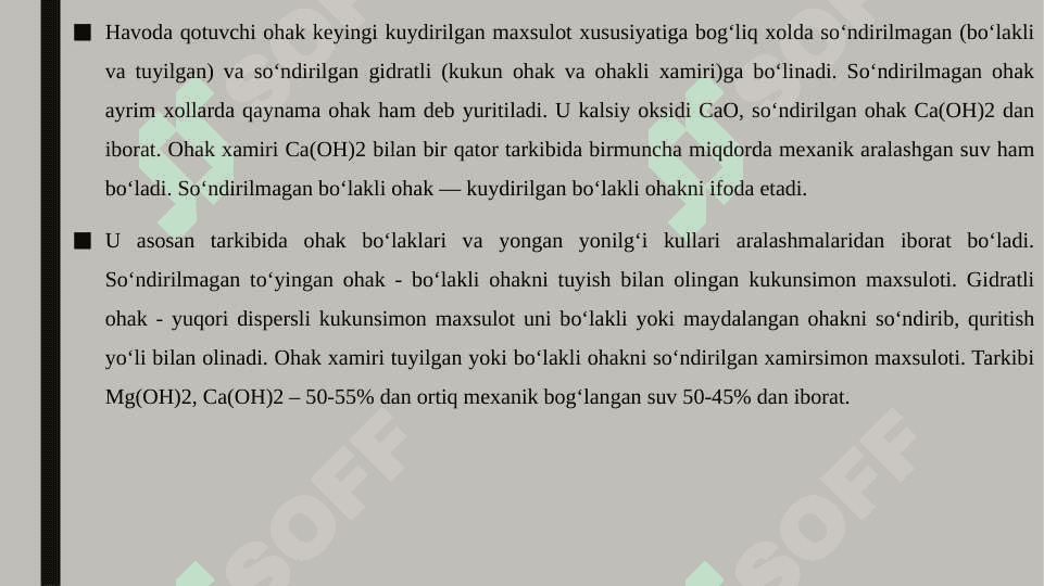 Ohakning qotishida sodir bo'ladigan jarayonlar 4