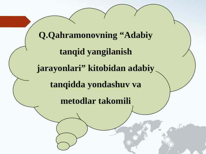 Q.Qahramonovning “Adabiy tanqid yangilanish jarayonlari” kitobidan adabiy tanqidda yondashuv va metodlar takomili 1