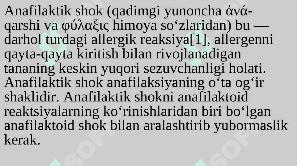 Anafilaktik shok 2