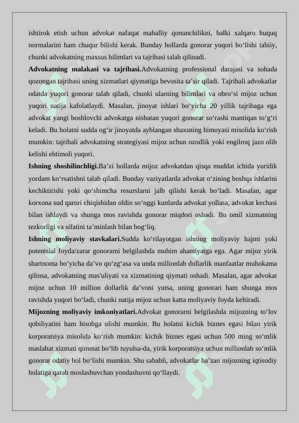 Advokat gonorari, uni belgilash amaliyoti.25 4