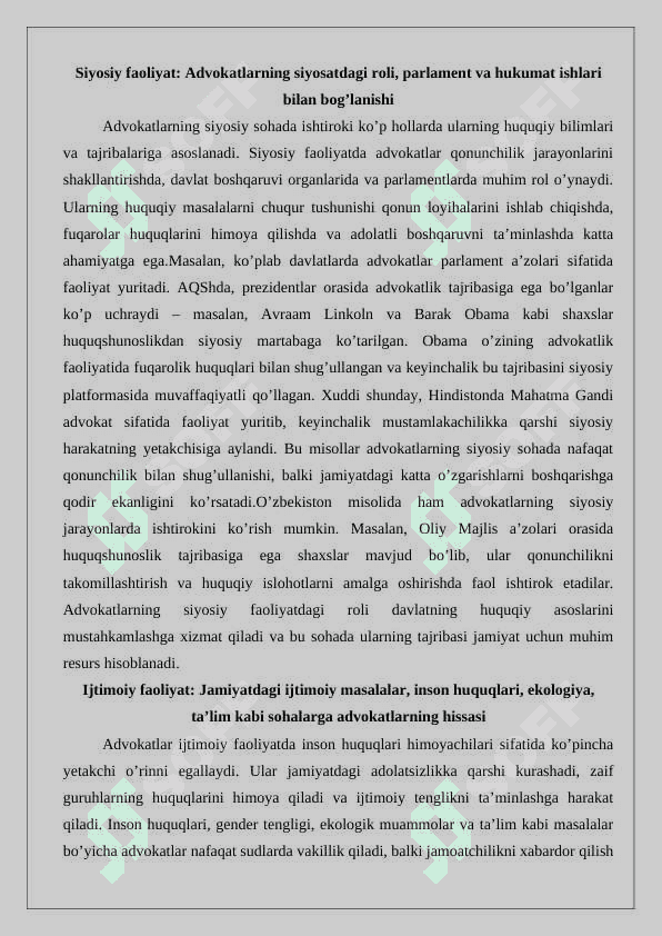 Advokatning boshqa faoliyatdagi ishtiroki. 25 3