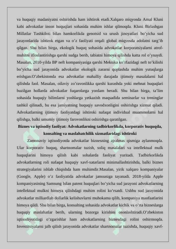 Advokatning boshqa faoliyatdagi ishtiroki. 25 4