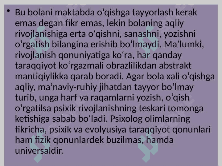 Kichik maktab yoshidagi bolalar psixologiyasi 4