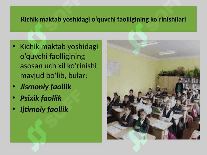 Kichik maktab yoshidagi bolalar psixologiyasi 7
