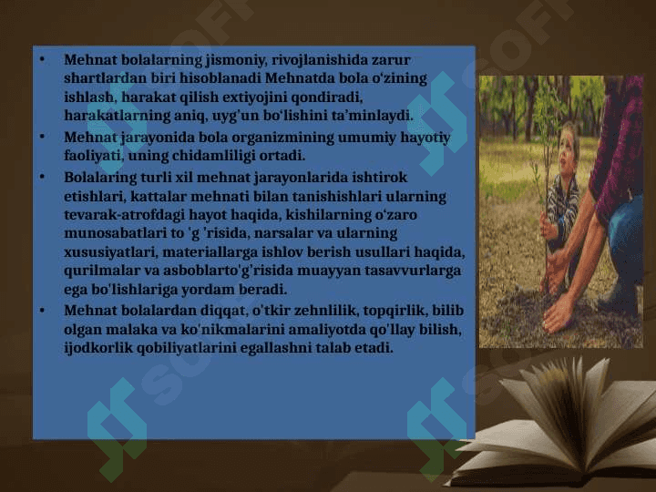 Maktabgacha yoshdagi bolalarni mehnat tarbiyasi. 6