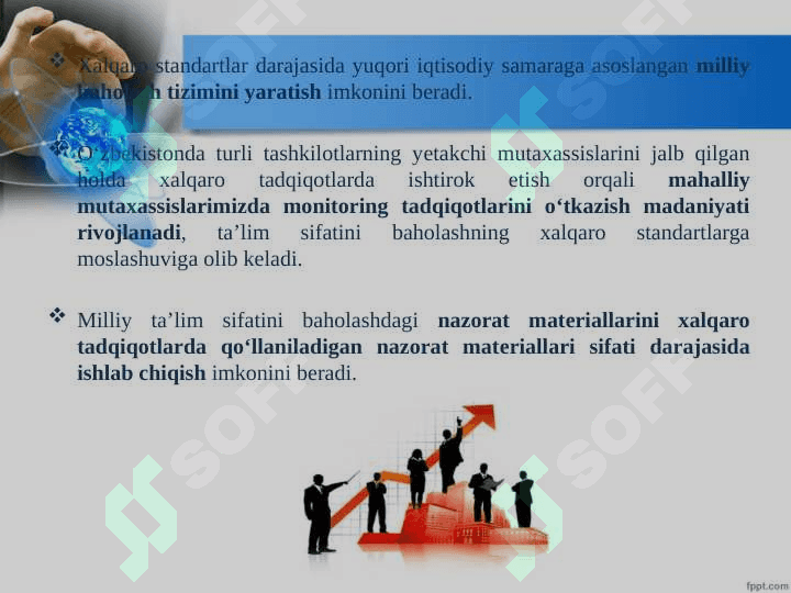 PIRLS 7