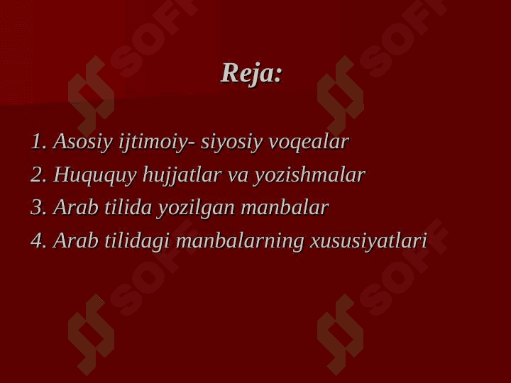XII- XIV asrlarda O`rta Osiyo manbalari 2
