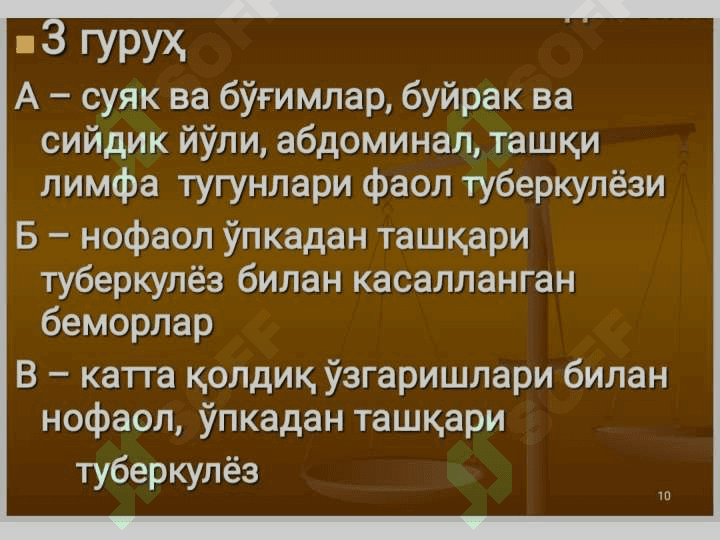 Tuberkulyozga qarshi muassasalarda infeksion nazorat olib borish 3