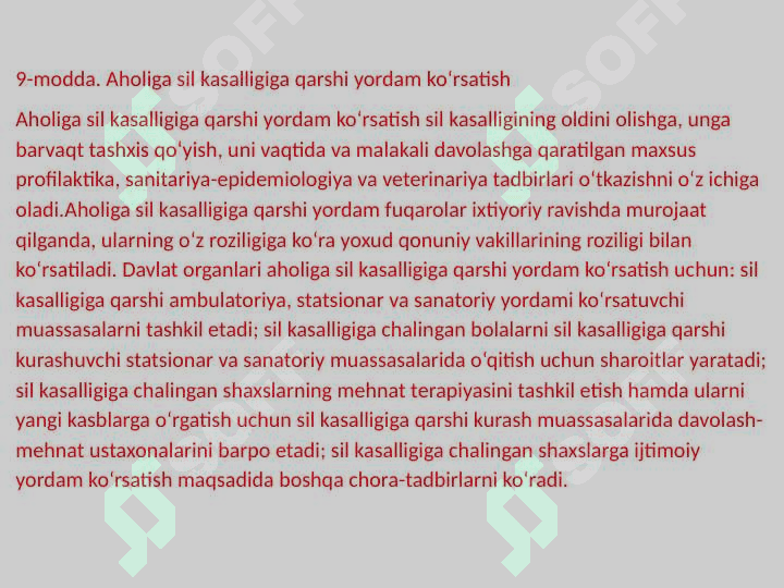 O'zbekiston respublikasida tuberkulozga qarshi kurashishning milliy dasturi 8