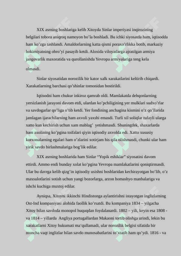XIX asr – XX asr boshilarida Xitoy - XIX аср – XX аср бошиларида Хитой 2
