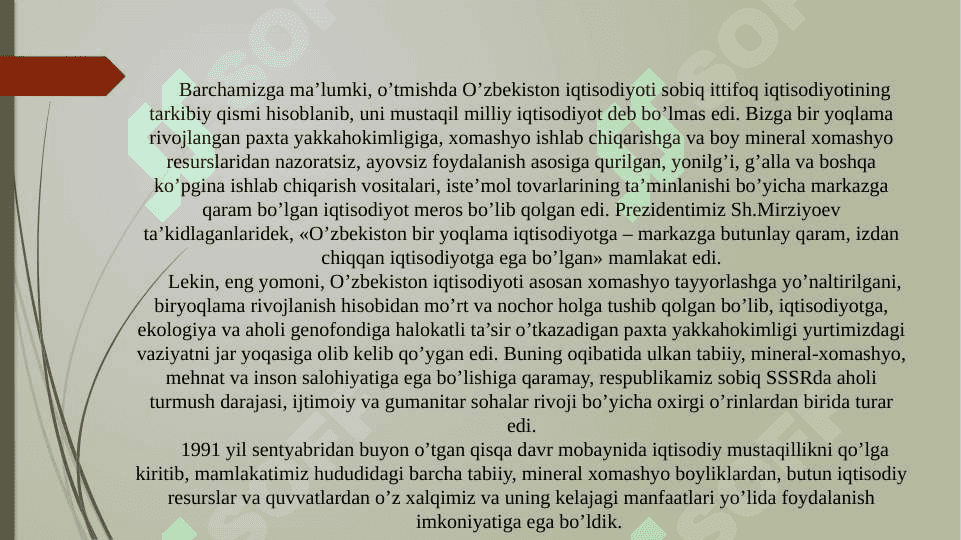 Milliy mahsulotning mazmuni, tarkibiy qismlari va harakat shakllari. 4
