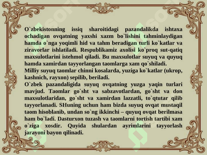 Ovqat tayyorlash jarayoni 4