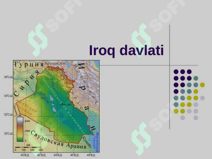 Iroq davlat 2