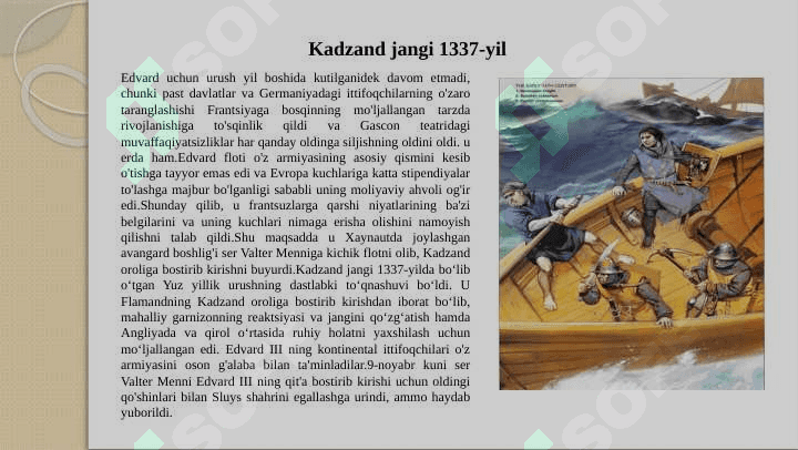 Yuz yillik urush va uning oqibatlari. 6