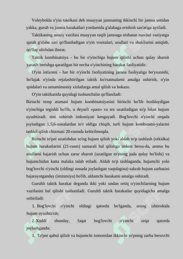 Voleybolni hujumi va himoya qilish texnikalarini tasnifi 2
