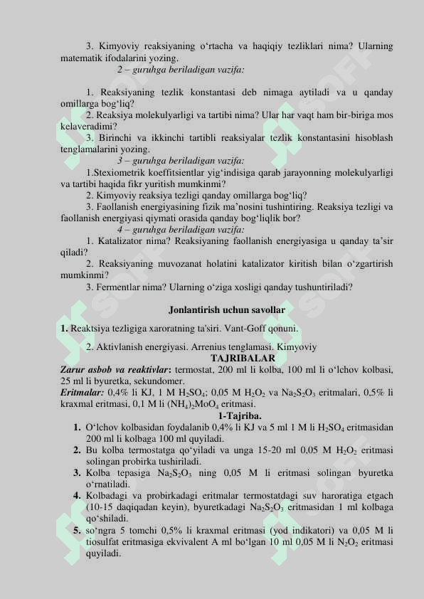 “Vodorod yoditni vodorod peroksid bilan oksidlanish reaksiyasining tezlik konstantasini katalizotor ishtirokida aniqlash 2