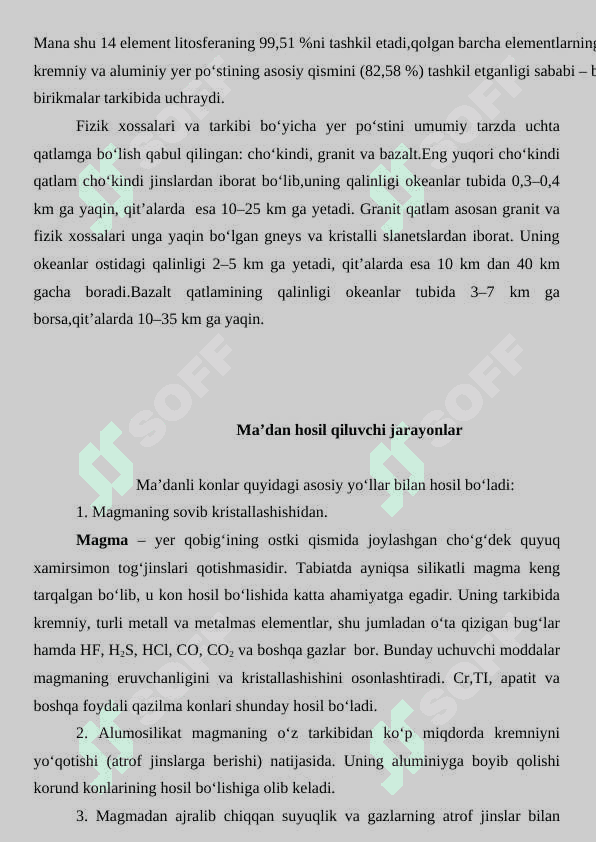 Yer po‘stining tuzilishi va tarkibi 3