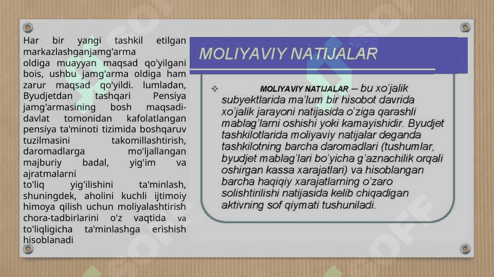 "Davlat moliyasi" fanining boshqa iqtisodiy fanlar bilan o'zaro bog'liqligi 3
