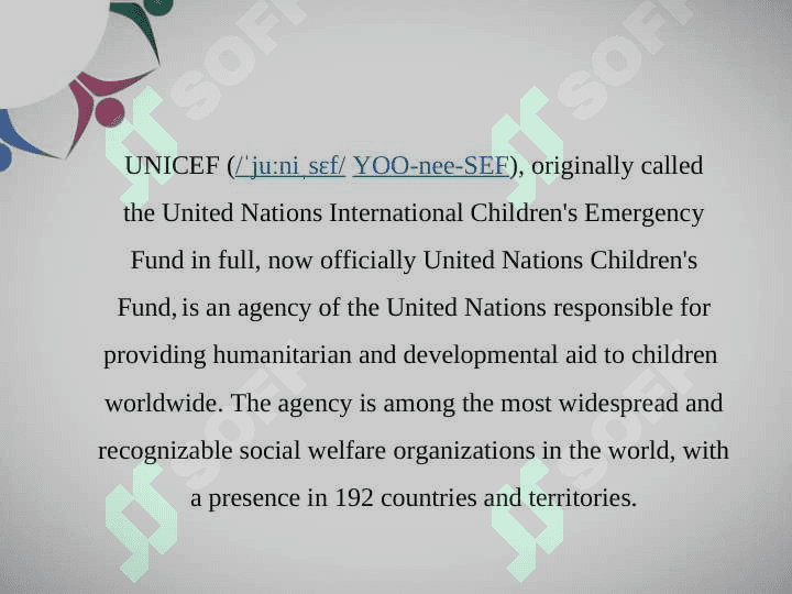 The purpose and tasks of the UNICEF organization 3