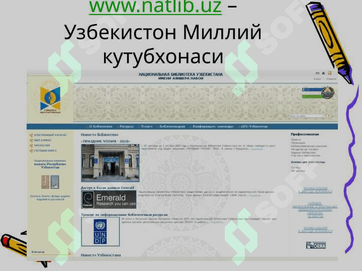 Сайтлар рўйхати 2