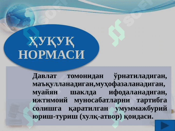 ҲУҚУҚ НОРМАЛАРИ 3