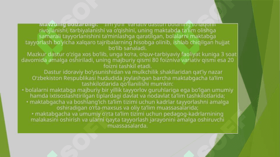Tayyorlov guruhlarida Ilm yo'li variantiv dasturining qo'llanilishi 4