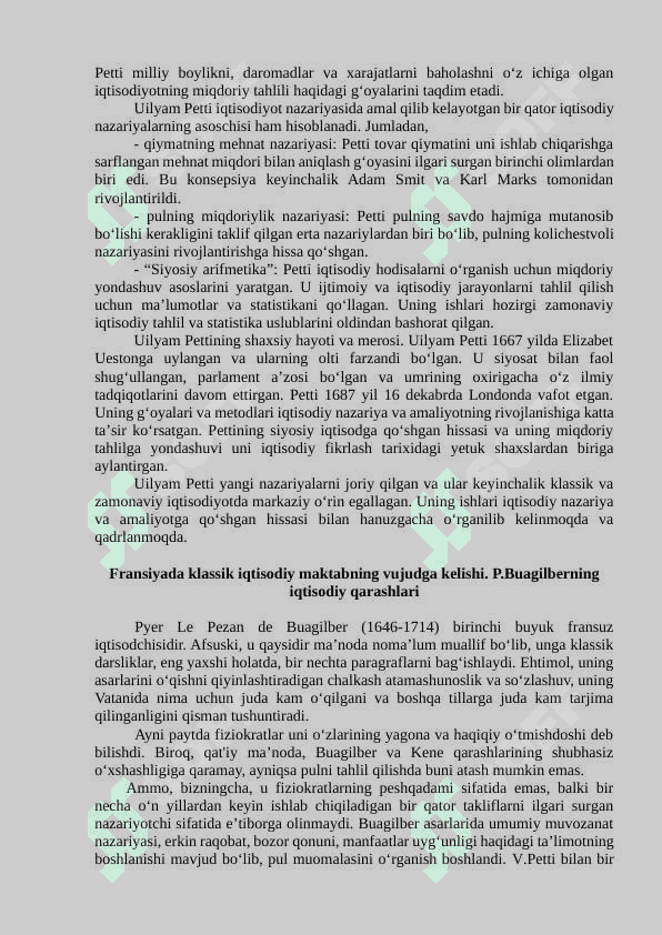 KLАSSIK IQTISОDIY MАKTАBNING VUJUDGА KЕLISHI 5