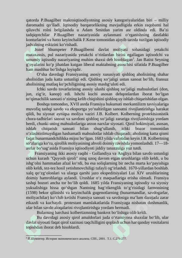 KLАSSIK IQTISОDIY MАKTАBNING VUJUDGА KЕLISHI 6