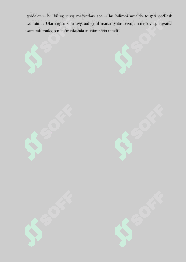 Nutq madaniyati fanining boshqa fanlar bilan aloqasi 5