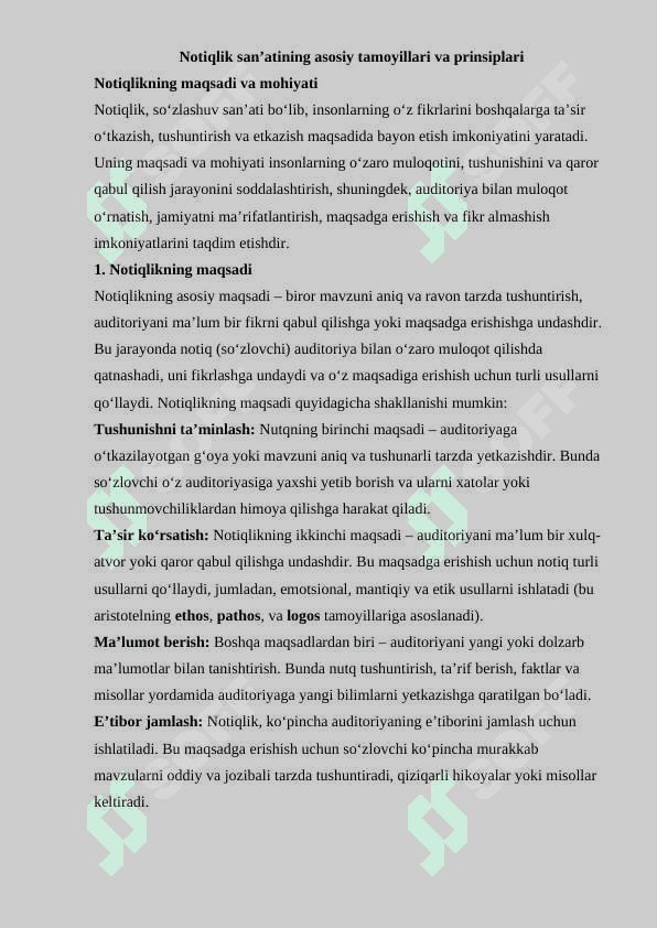 Notiqlik sirlari 2