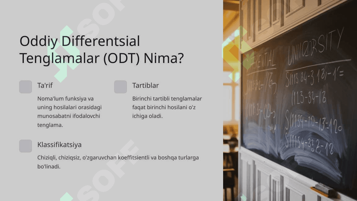 Oddiy differentsial tenglamalar  bilan integral tenglama  orasidagi boglanishlar 4