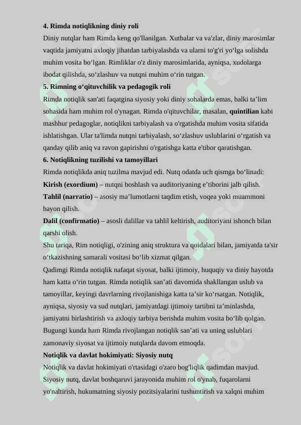 Qadimgi Rim notiqligi 3